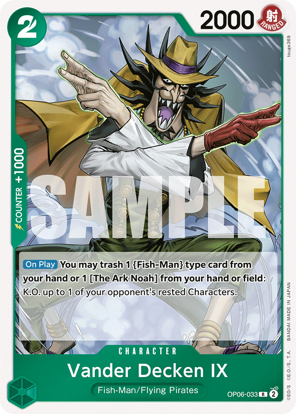 One Piece Card Game Vander Decken IX OP06 Wings of the Captain OP06-033