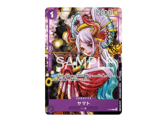 One Piece Card Game Yamato Promo P-046