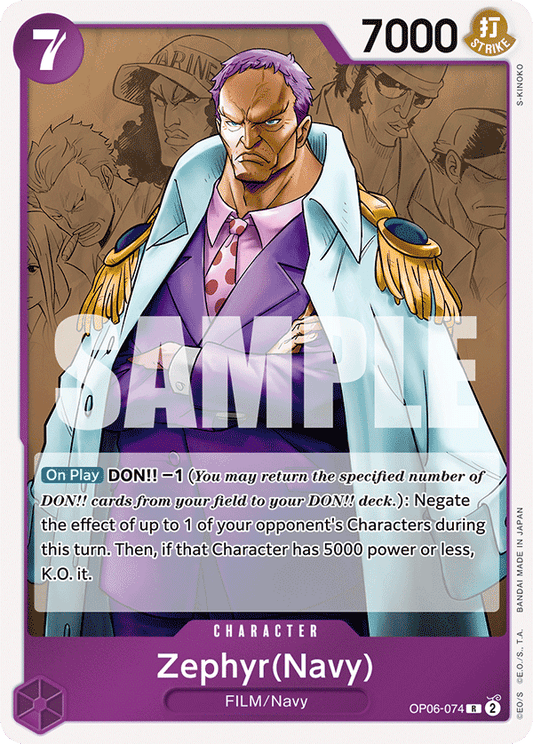 One Piece Card Game Zephyr OP06 Wings of the Captain OP06-074